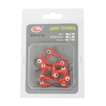 Джиг головка крашеная "Шар", Вес: 7,0 гр. Цвет: красный